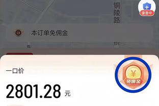 beplay下载链接截图0