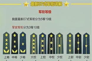 188金宝搏网站是多少截图0