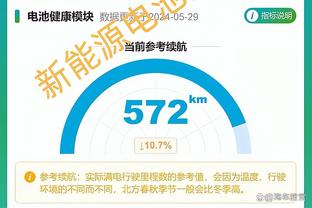 串联全队！范弗里特本赛季多次半场助攻上双 联盟第5人！